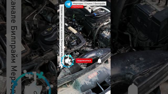 Что за датчик смотреть онлайн