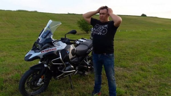 BMW R1200GSA  спустя  полгода