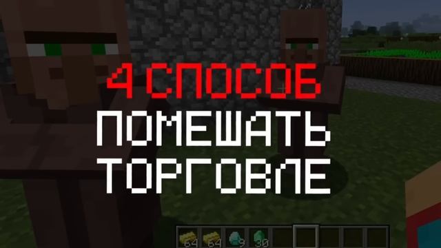 Jitellarni jahlini chiqaramizpart1|artifac minecraft uzb смотреть онлайн