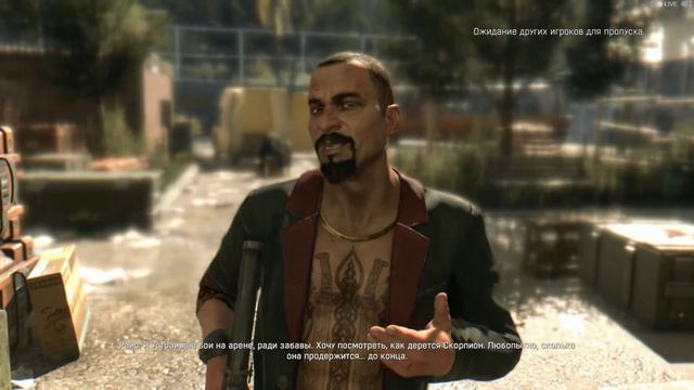 Dying Light стрим 7 часть. Качаемся... смотреть онлайн