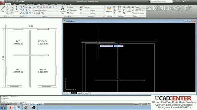 Basic tutorial for drawing a plan in Autodesk AutoCAD | CADCENTER AURANGABAD смотреть онлайн