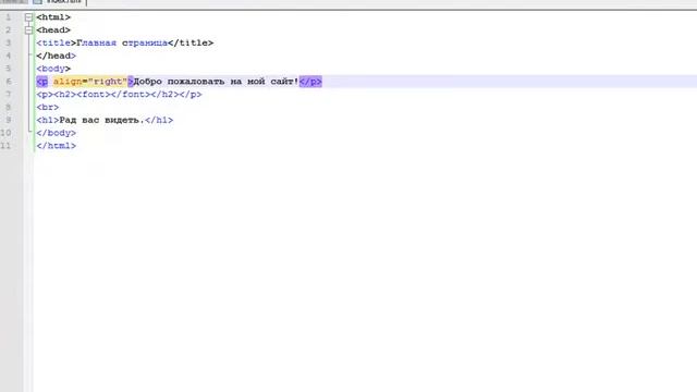 что такое теги смотреть онлайн