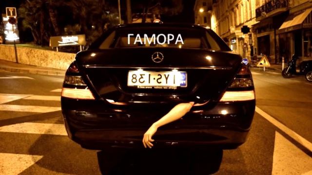 Daffy,ChipaChip,Lin (ГАМОРА) -- Каждую минуту (Camay & Daffy Prod.)