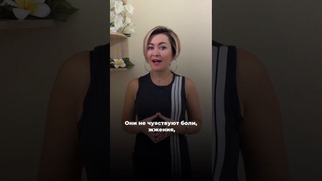 Мастер-класс "3 техники массажа лица +Анамнез" 20 октября в 18:00 смотреть онлайн