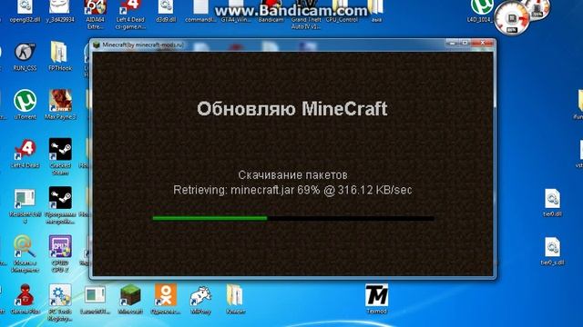 Как убрать черный экран в minecraft смотреть онлайн