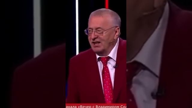 Жириновский все предсказал про Иран. смотреть онлайн
