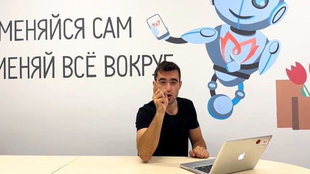 Еженедельные новости: выгодные предложения к 1 сентября и стендинги смотреть онлайн