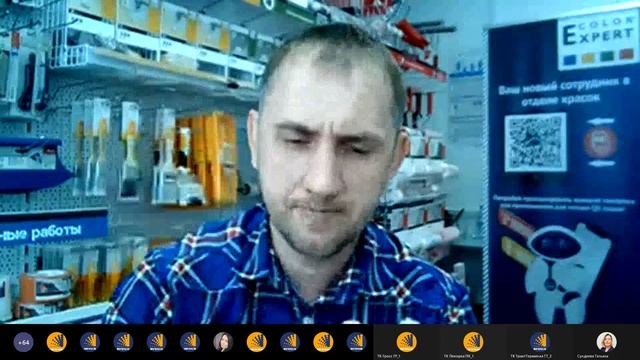 Малярные кисти смотреть онлайн