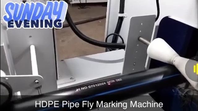 HDPE Pipe Fly Laser Marking Machine #flylaserprinter #flylaser #flylasermarking смотреть онлайн