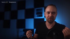 Урок 1: Как снимать в ручном режиме фотоаппарата. Что такое исо, выдержка, диафрагма и экспозиция.