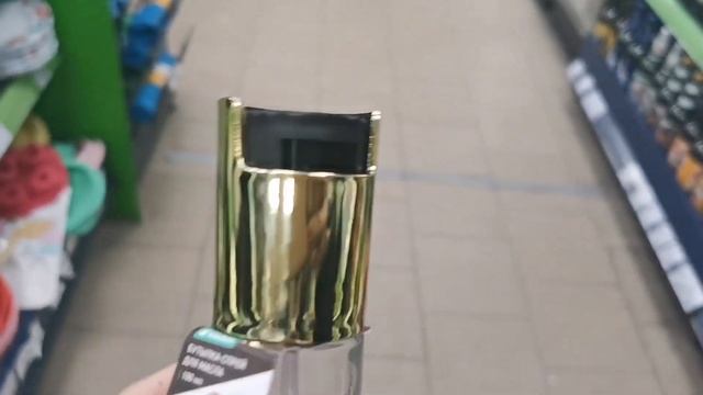 Французская косметика с прополисом. Фикс прайс новинки в магазине. Что купила для дома. смотреть онлайн
