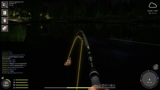 ЛЕГКИЙ ОБЫЧНЫЙ КАРП ЗЕРКАЛЬНЫЙ ТРОФЕЙ #рр4 смотреть онлайн