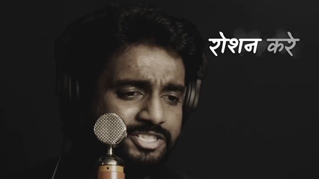 Jay Bhim Anthem | Hindi Song | Adarsh Shinde | Utkarsh-Anand | VijayaAnandMusic смотреть онлайн