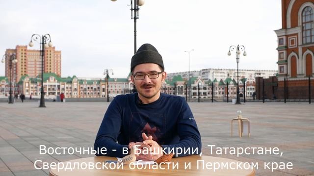 О финно-угорских народах за одну минуту. Марийцы смотреть онлайн