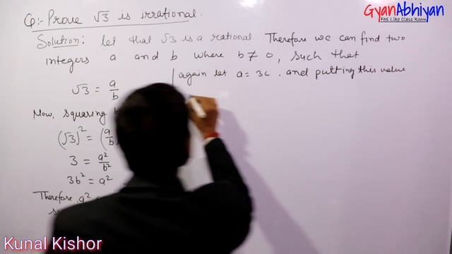 Prove √3 is irrational, prove Root 3 is irrational, how to prove root 3 is irrational смотреть онлайн