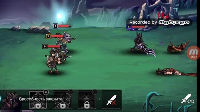 Играем в honor bound смотреть онлайн