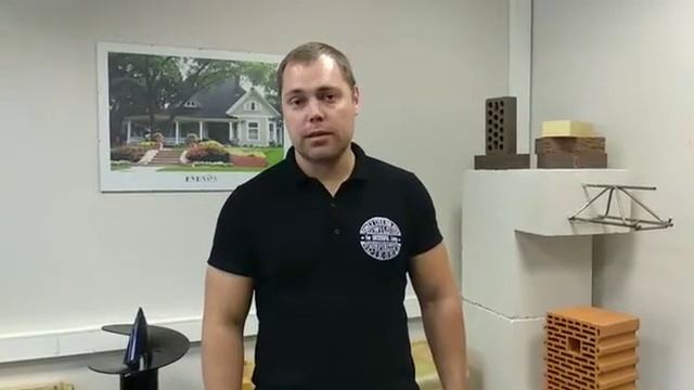 Почему нужно делать геологию участка смотреть онлайн
