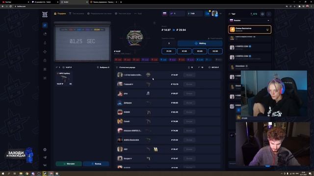 ПАРАДЕЕВИЧ ИГРАЕТ НА KNIFE-X | ТАКТИКИ ОТ ВЛАДА КУЕРТОВА | СЛИЛ ВЕСЬ БАЛАНС смотреть онлайн