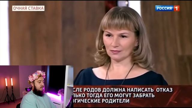 Преображение взгляда