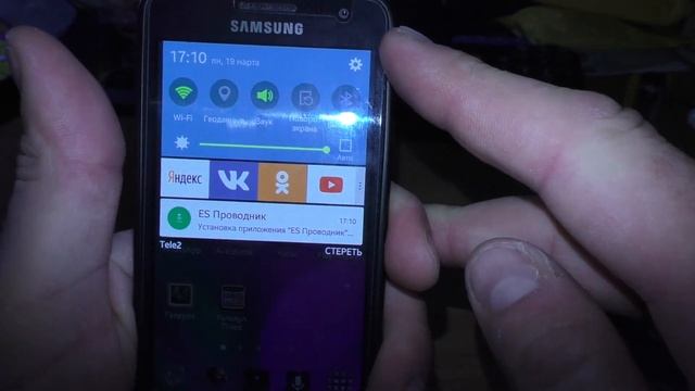 СВОЯ МЕЛОДИЯ НА УВЕДОМЛЕНИЯ В САМСУНГЕ смотреть онлайн