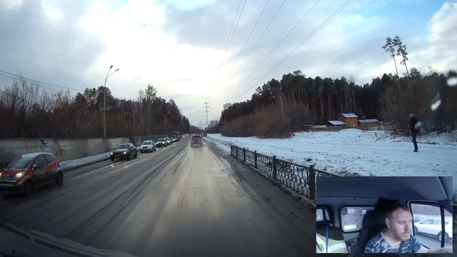 Екатеринбург-Первоуральск / 2 часть смотреть онлайн