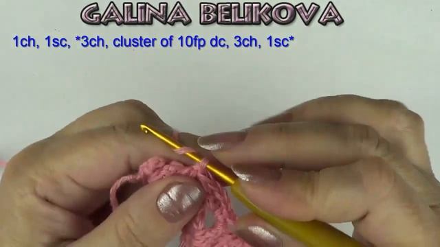 Необычный объемный узор 3D смотреть онлайн