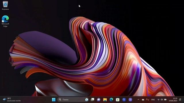 Горячие клавиши Windows 11 смотреть онлайн
