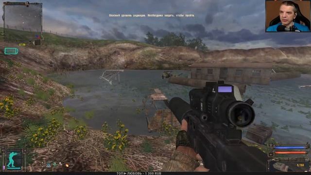 STALKER Поиск. DIES IRAE + Оружие ОП 2.1 ➤ 2 База Апокалипсиса смотреть онлайн