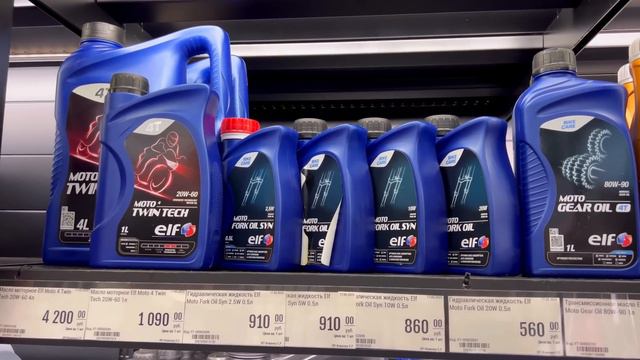 Куда ПРОПАЛО все МОТОРНОЕ МАСЛО ⁉️🤔 И с каких СТРАН оно ИДЕТ🤔⁉️ #zepro #motul #toyota #oil смотреть онлайн