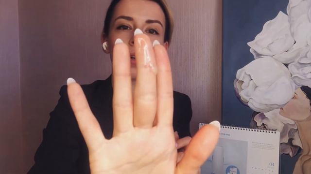 ЦЕНТЕЛЛА гель для умывания смотреть онлайн