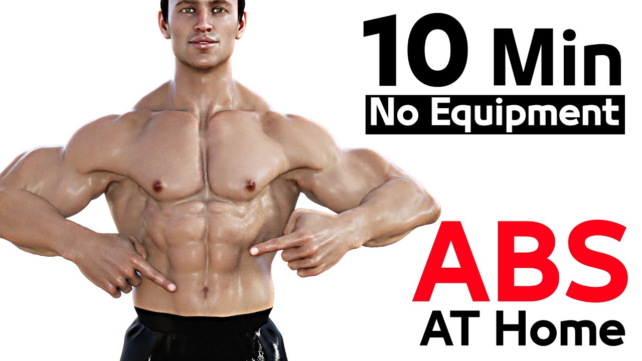7 тренировок abdos Домашнее упражнение смотреть онлайн