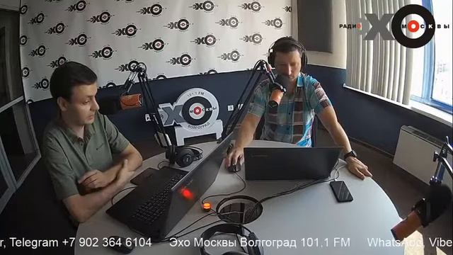 Утренний разворот на Волгоград. Эдгар Петросян, ОНФ смотреть онлайн