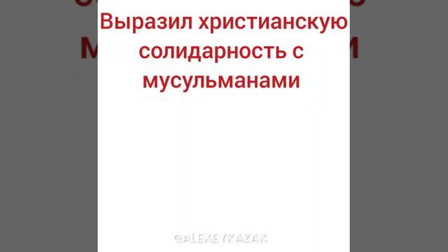 Поэзия и литература