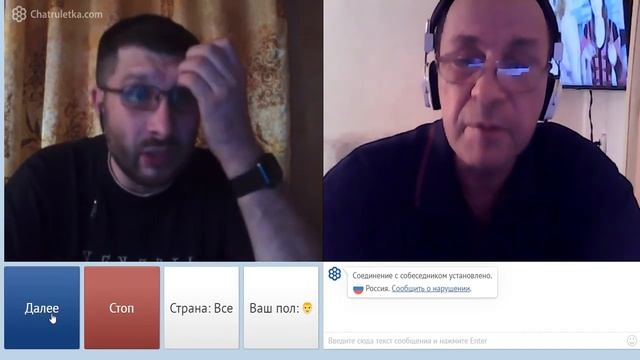 бабуин обыкновенный смотреть онлайн