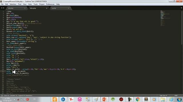 الدرس 43من دروس php بي اتش بي(two same keys in the same array) смотреть онлайн