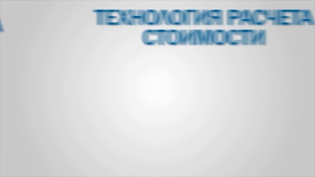 Компания Asta Manufacture. Зарабатывайте вместе с нами смотреть онлайн