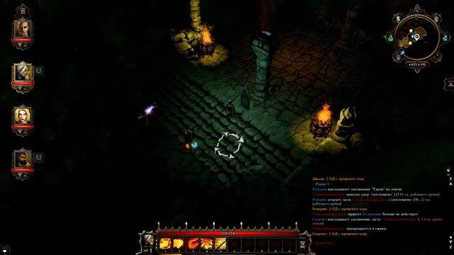 Divinity: Original Sin прохождение боссов : 2. Таинственный враг (загадка "подземелий-близнецов") смотреть онлайн
