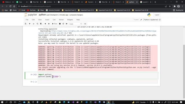 Text to speech conversion in python with two lines of code | TTS смотреть онлайн