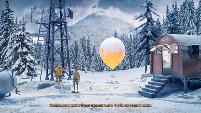 Truberbrook. ч9. Ганс метеоролог закончил квантовый дискриминатор смотреть онлайн