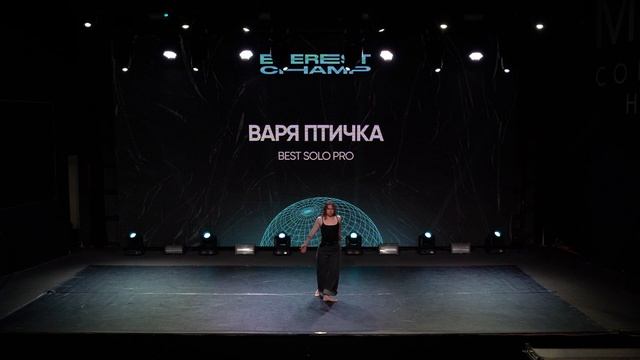 EVEREST CHAMP II | BEST SOLO PRO | Варя Птичка смотреть онлайн