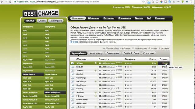 Зачем как создать и продвигать свой токен ERC20 ICO на блокчейне Ethereum смотреть онлайн