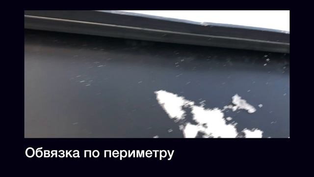 Сани-волокуши 190 х 90 х 40 см из высокопрочного сшитого ПОЛИЭТИЛЕНА. смотреть онлайн