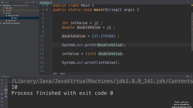 تحويل انواع البيانات جافا | Java cast data types смотреть онлайн