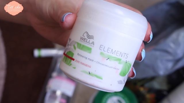 Пустые Баночки Мая ✩ Freeman, Weleda, Garnier, Oriflame и др. смотреть онлайн