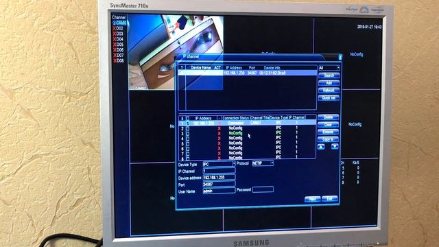 Бюджетный видеорегистратор для IP камер с Алиэкспресс ONVIF P2P IP NVR Сетевой регистратор смотреть онлайн