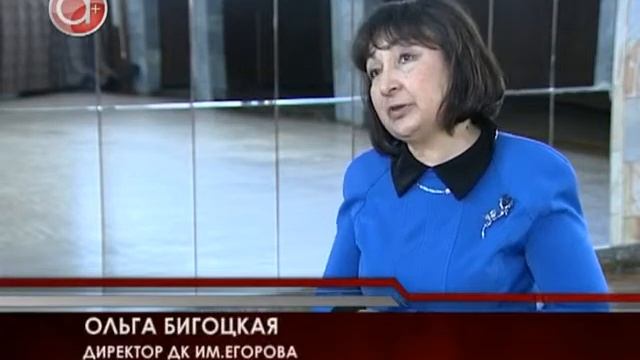 Юбилей не за горами: дворец культуры готовится к 50-летию смотреть онлайн