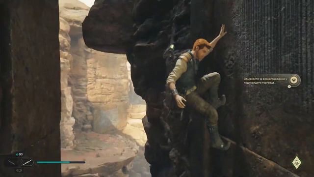 Прохождение игры STAR WARS Jedi: Survivor™ в 2024 # 4 смотреть онлайн