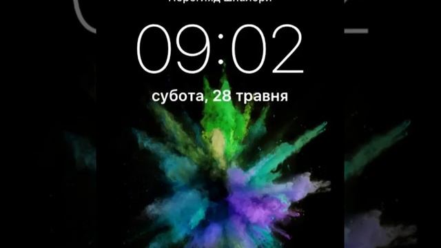 Обои на 5s смотреть онлайн