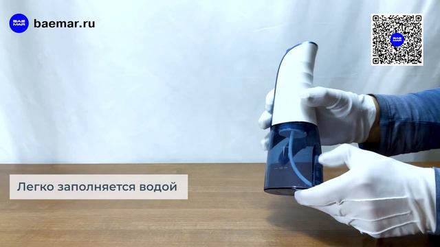 Ирригатор портативный Nicefeel FC2730 смотреть онлайн