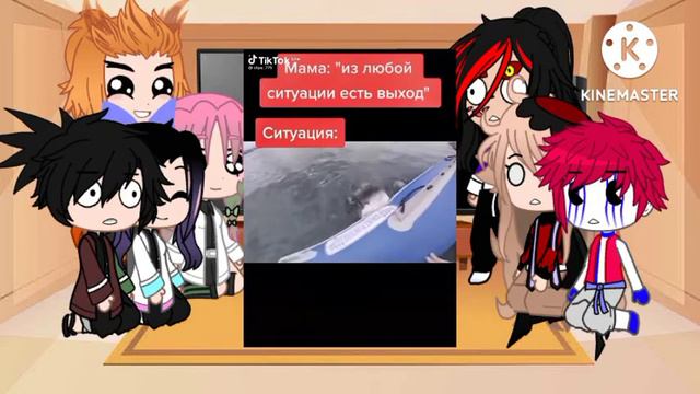•Реакция столпов и высших лун на рандомный тт•||Pelmeshka666||(1/???). смотреть онлайн